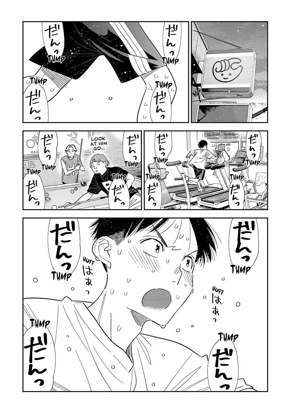Rent-A-Girlfriend Chapter 430 page 13 - 