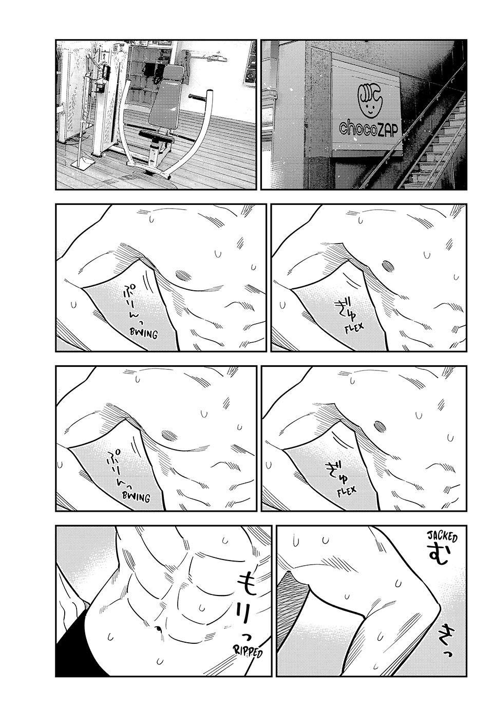 Rent-A-Girlfriend Chapter 431 page 1 - 