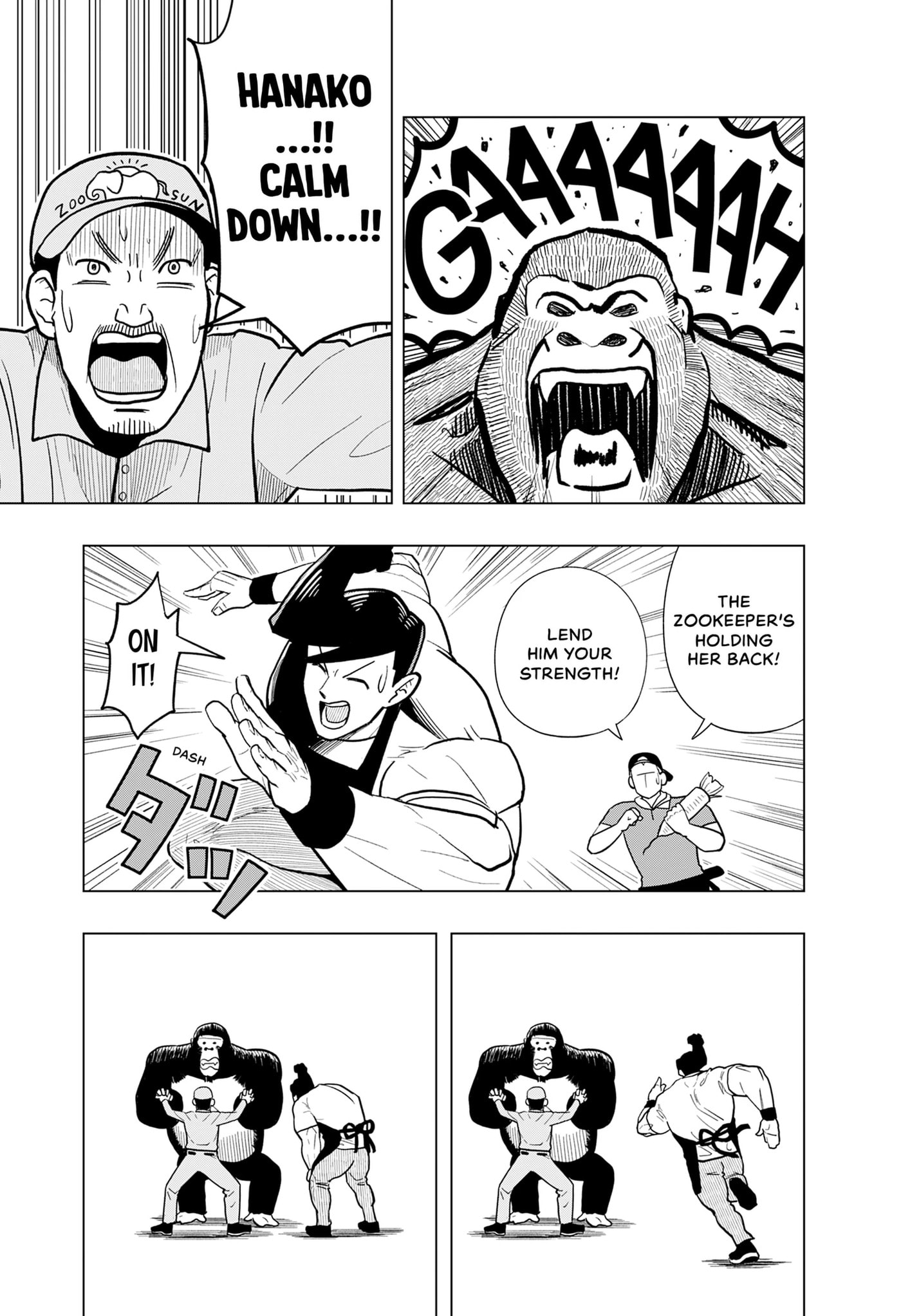 Rent-A-Muscle Chapter 0 page 11 - 