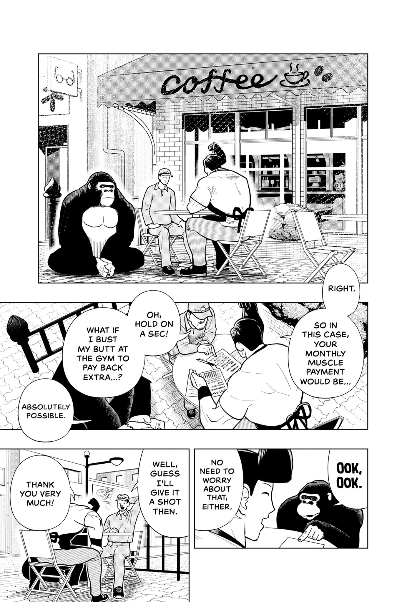 Rent-A-Muscle Chapter 0 page 13 - 