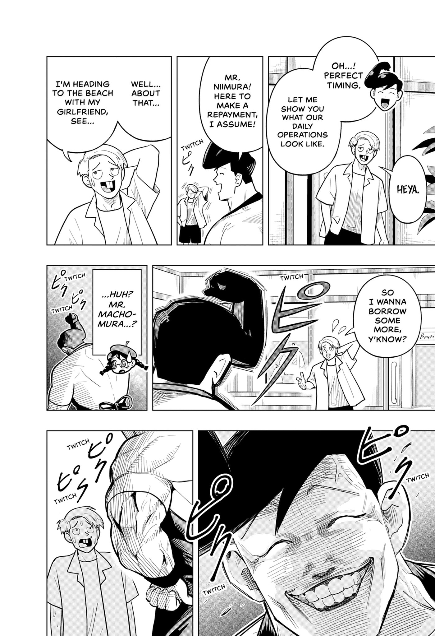 Rent-A-Muscle Chapter 0 page 4 - 