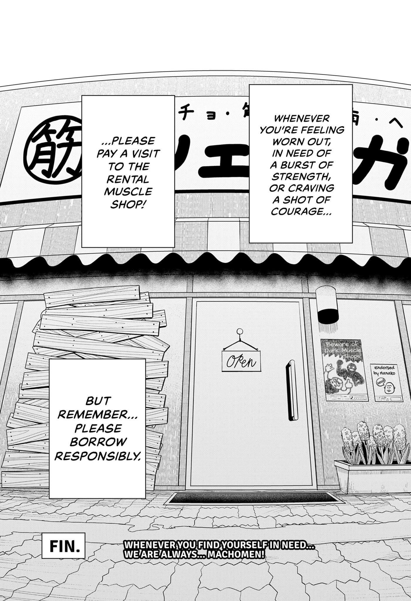 Rent-A-Muscle Chapter 0 page 32 - 