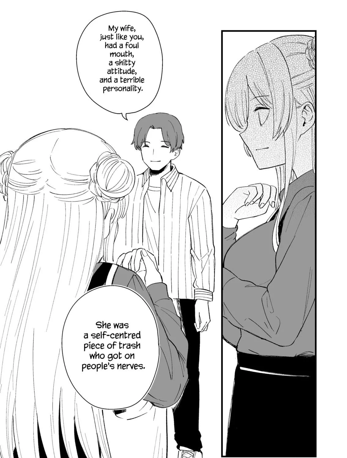 Rental Trash Girlfriend Chapter 0 page 17 - 