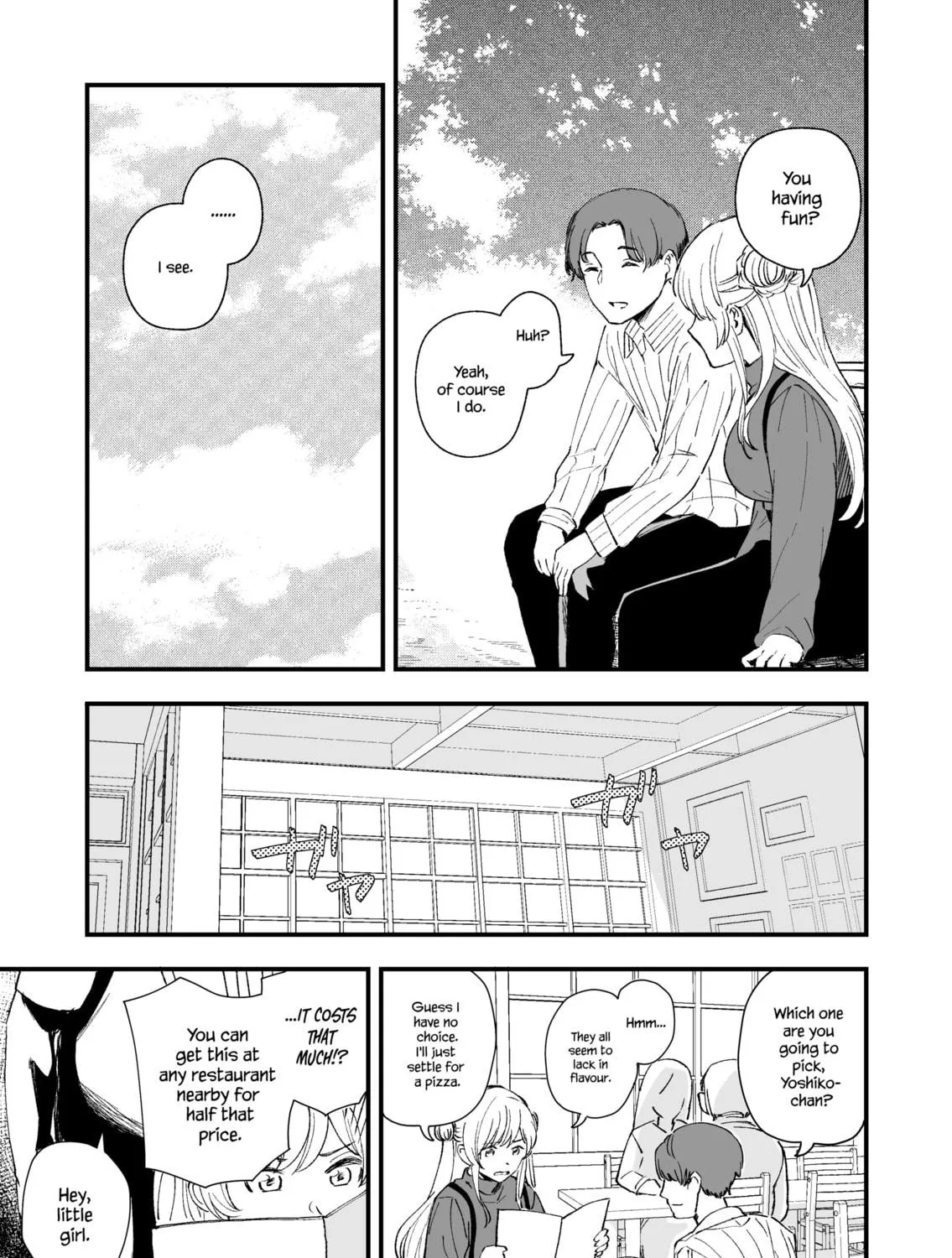 Rental Trash Girlfriend Chapter 0 page 5 - 