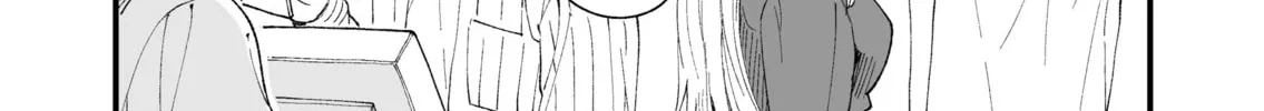 Rental Trash Girlfriend Chapter 1 page 2 - 