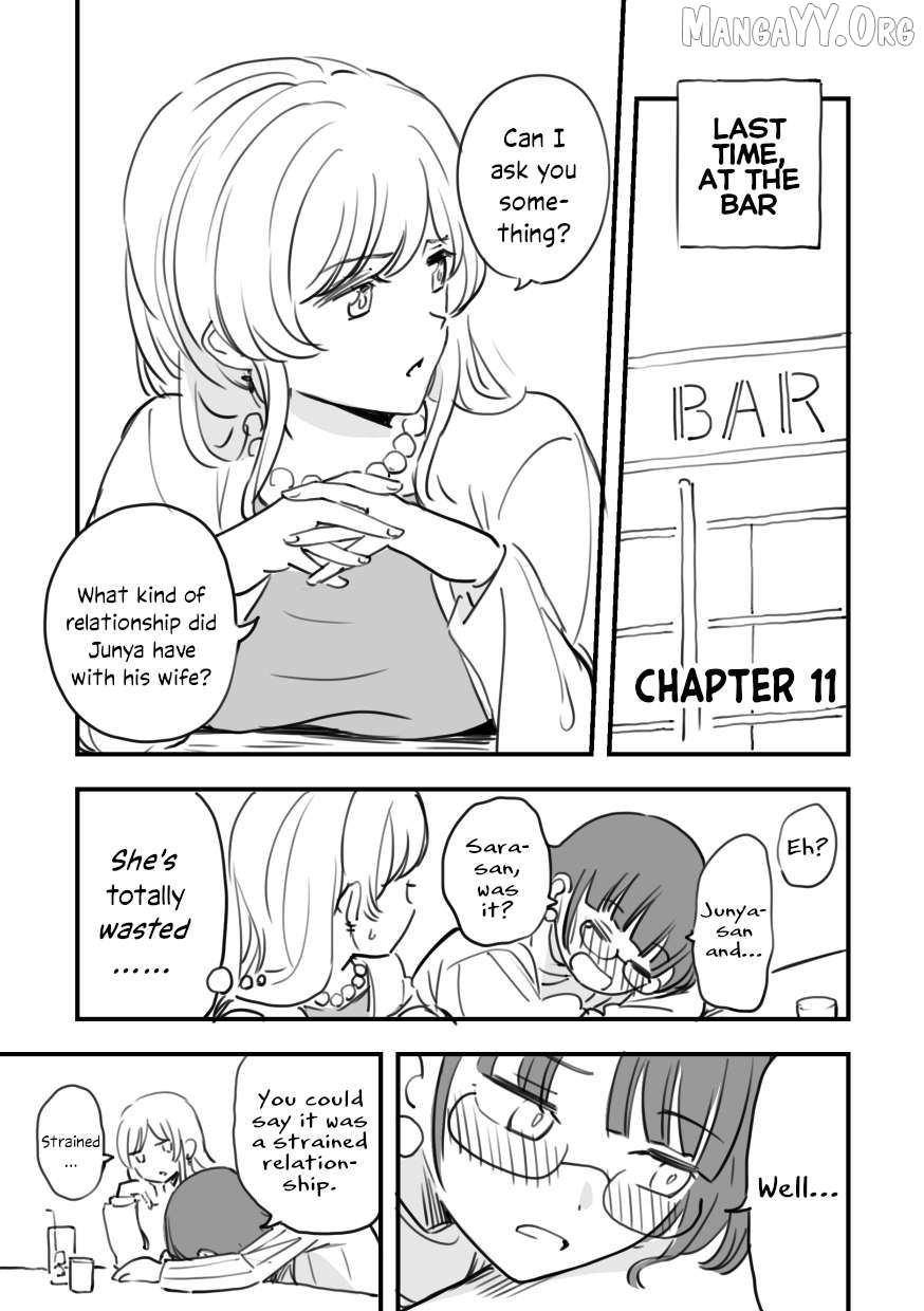 Rental Trash Girlfriend Chapter 11 page 1 - 