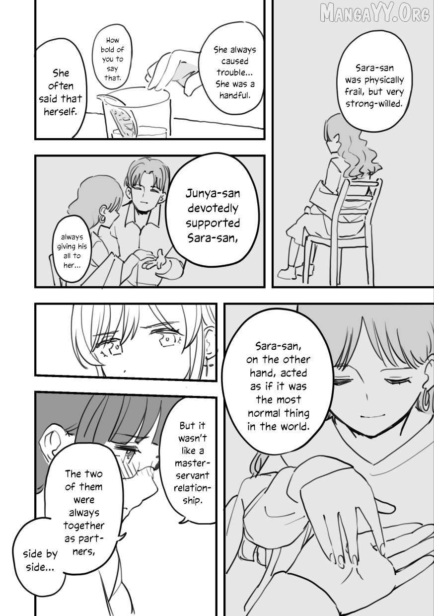 Rental Trash Girlfriend Chapter 11 page 2 - 