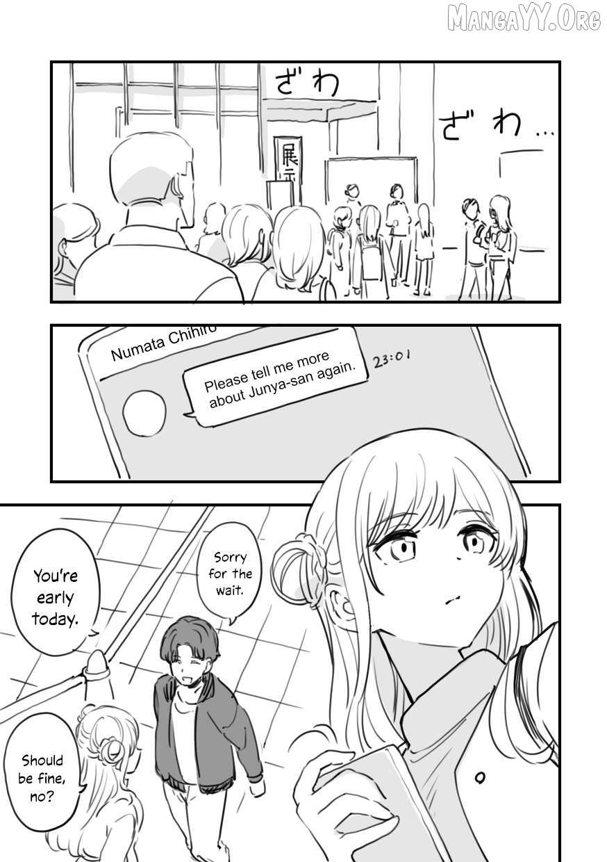 Rental Trash Girlfriend Chapter 11 page 7 - 