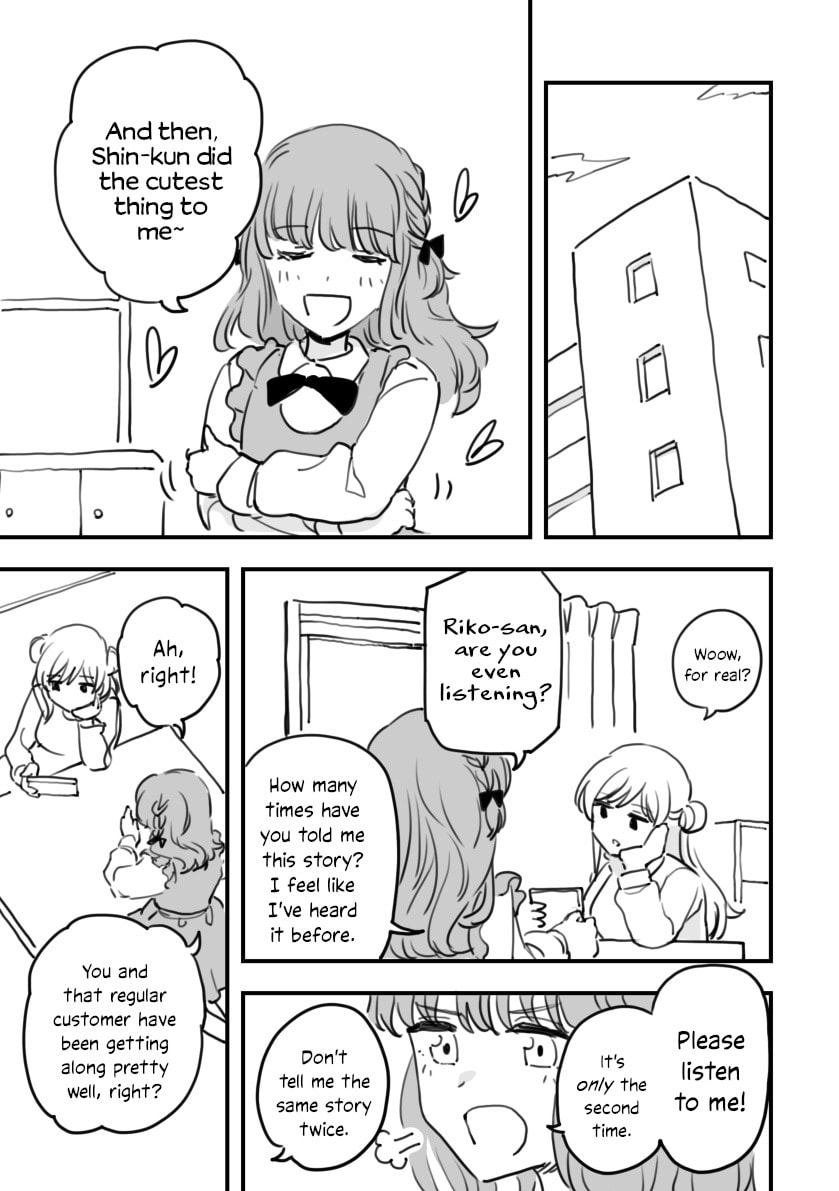 Rental Trash Girlfriend Chapter 12 page 15 - 