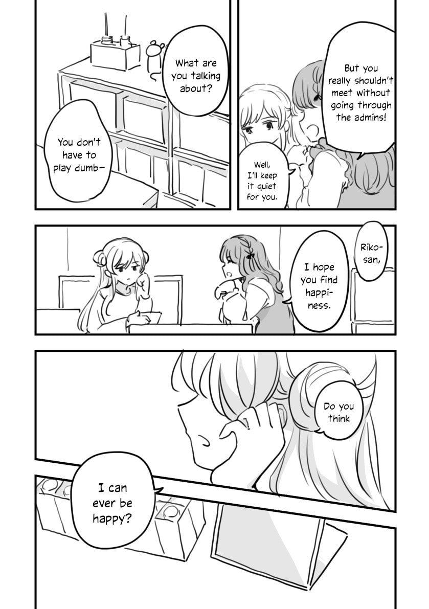 Rental Trash Girlfriend Chapter 12 page 16 - 