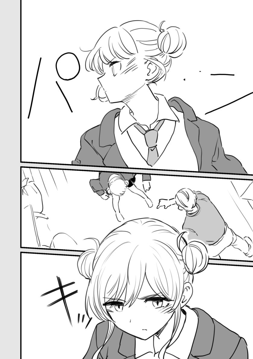 Rental Trash Girlfriend Chapter 12 page 6 - 