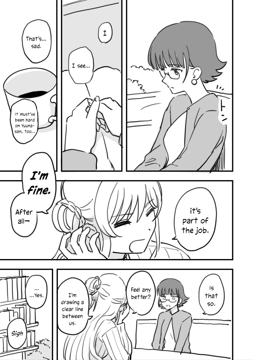 Rental Trash Girlfriend Chapter 13 page 11 - 