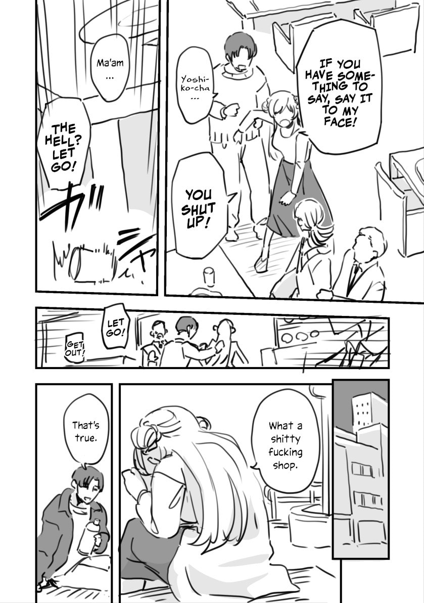 Rental Trash Girlfriend Chapter 13 page 18 - 