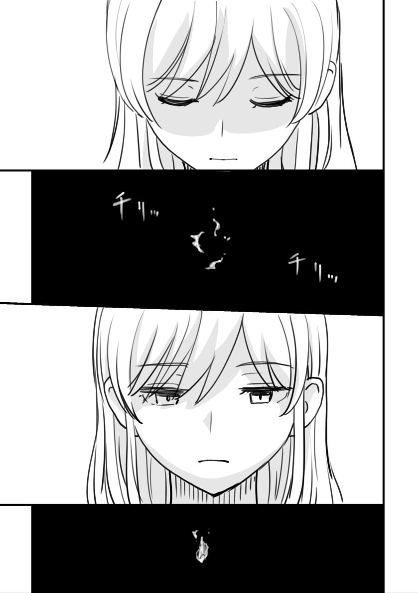 Rental Trash Girlfriend Chapter 13 page 23 - 