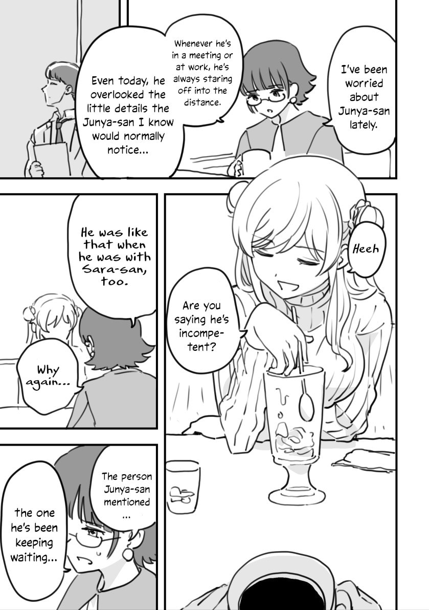 Rental Trash Girlfriend Chapter 13 page 7 - 