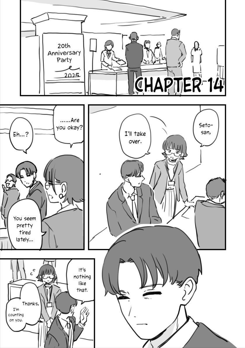 Rental Trash Girlfriend Chapter 14 page 1 - 