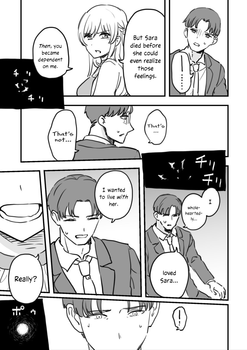 Rental Trash Girlfriend Chapter 14 page 19 - 