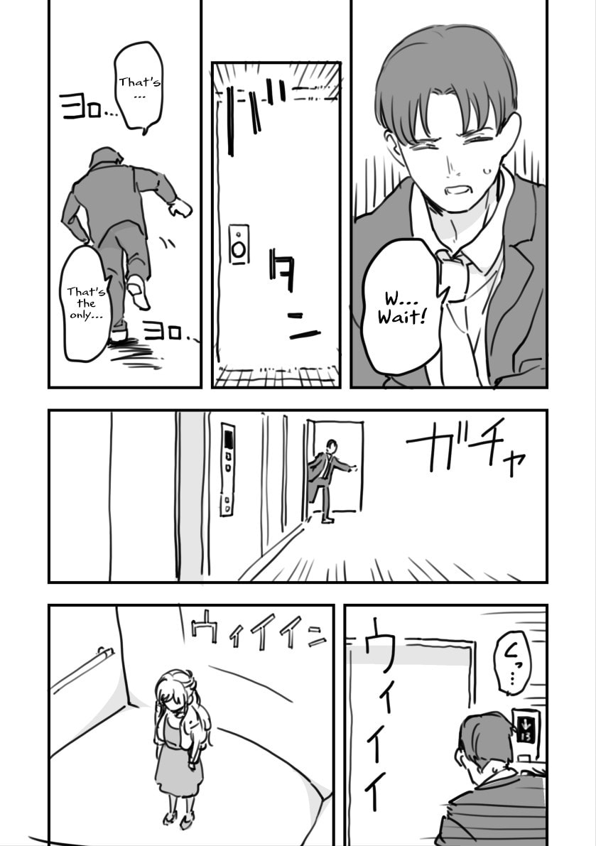 Rental Trash Girlfriend Chapter 14 page 23 - 