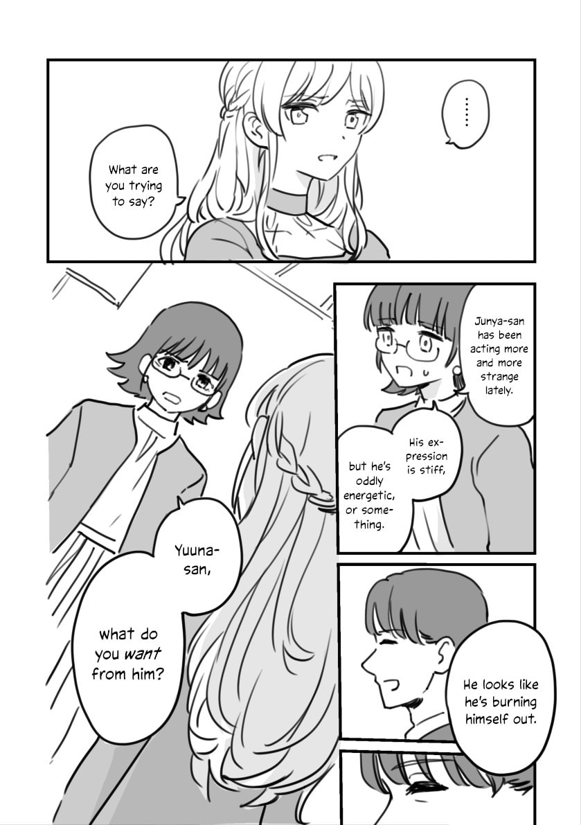 Rental Trash Girlfriend Chapter 14 page 6 - 