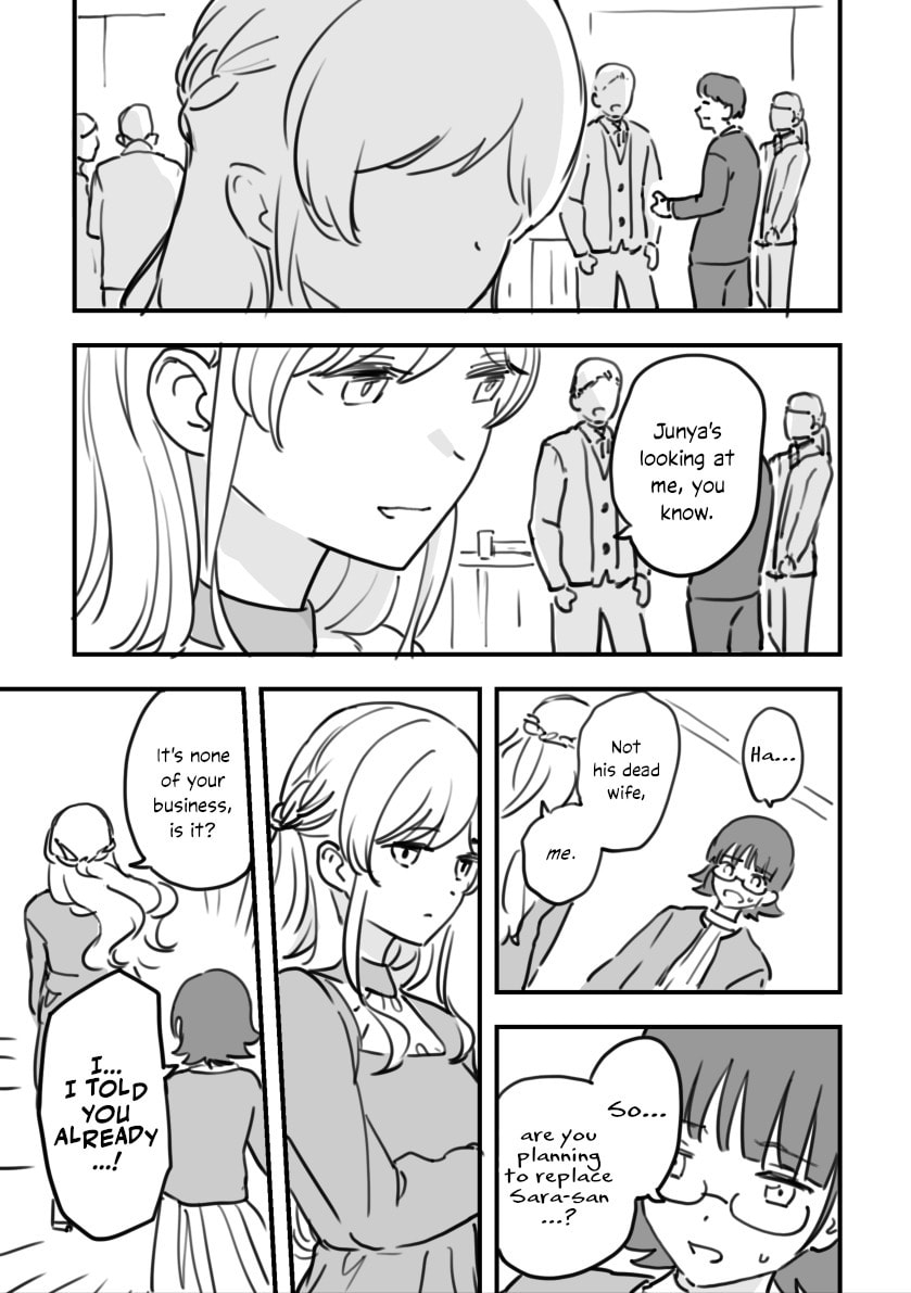 Rental Trash Girlfriend Chapter 14 page 7 - 