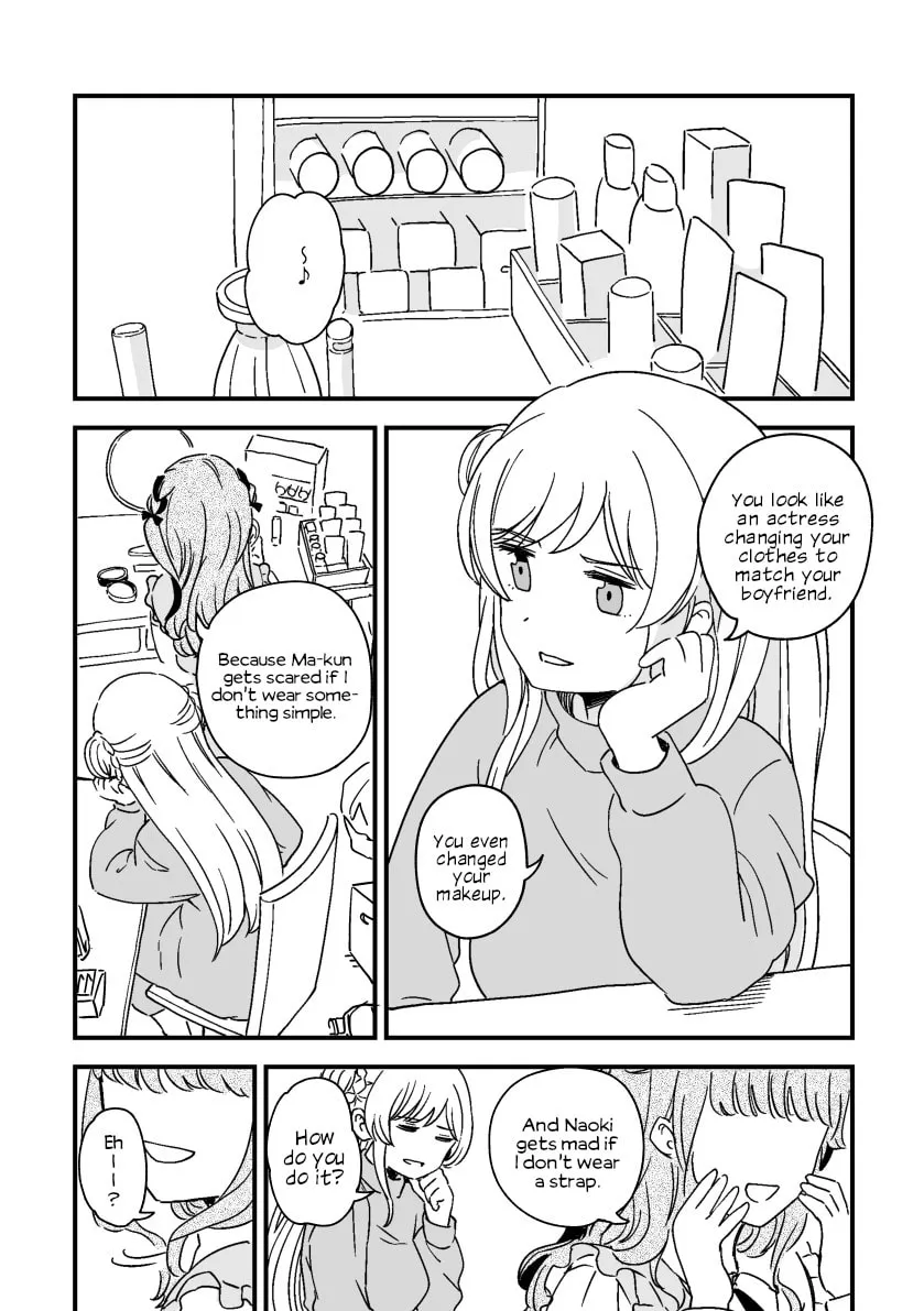 Rental Trash Girlfriend Chapter 3 page 1 - 