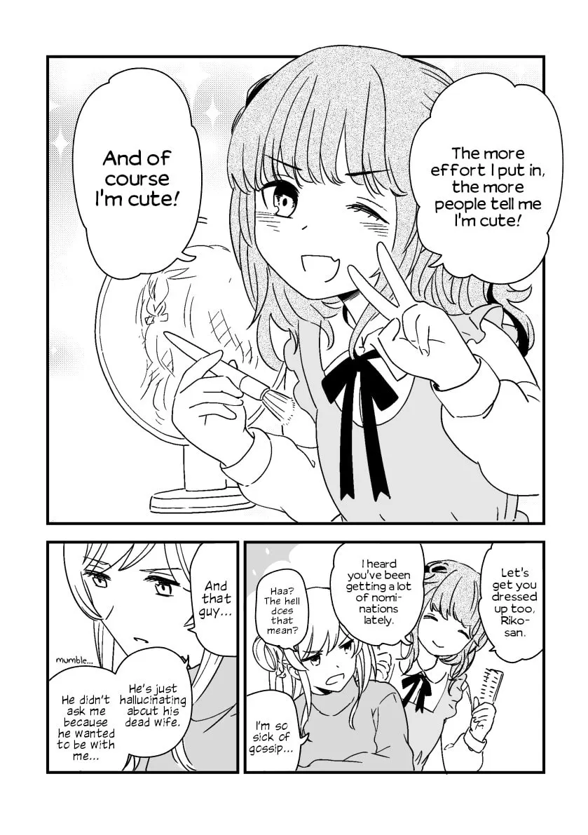 Rental Trash Girlfriend Chapter 3 page 2 - 
