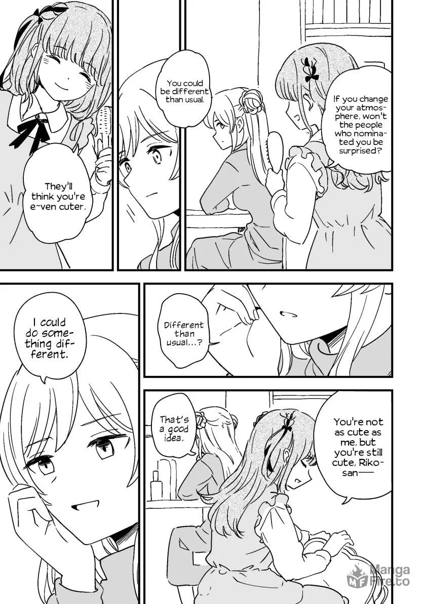Rental Trash Girlfriend Chapter 3 page 3 - 