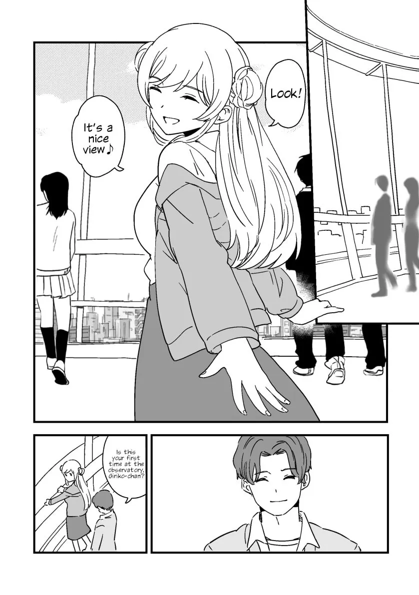Rental Trash Girlfriend Chapter 3 page 4 - 