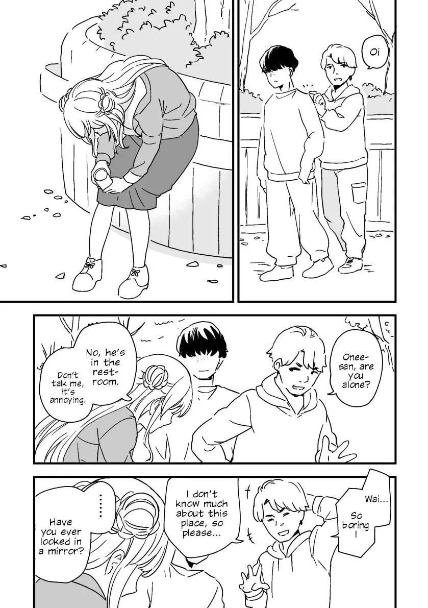 Rental Trash Girlfriend Chapter 3 page 7 - 