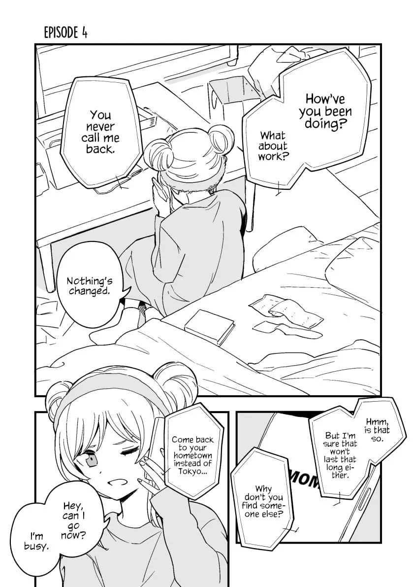 Rental Trash Girlfriend Chapter 4 page 1 - 