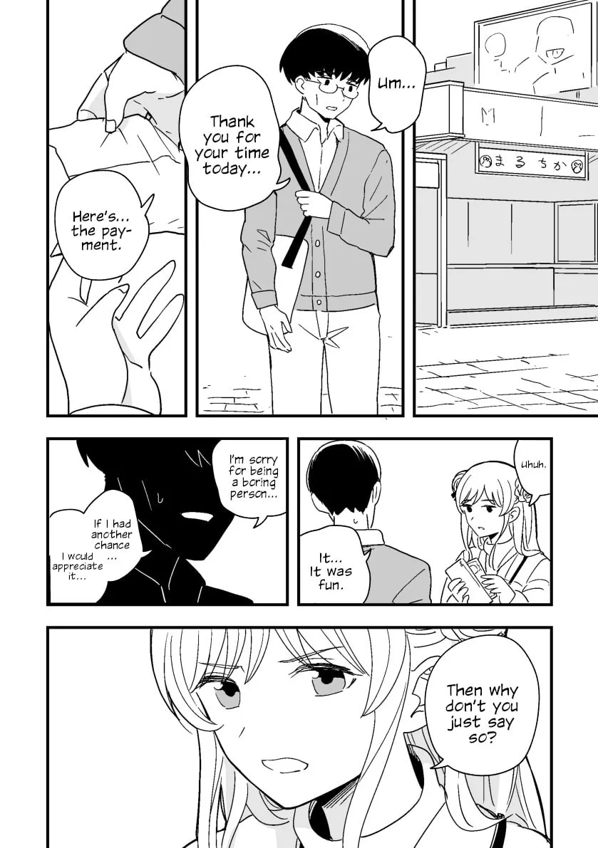 Rental Trash Girlfriend Chapter 4 page 14 - 