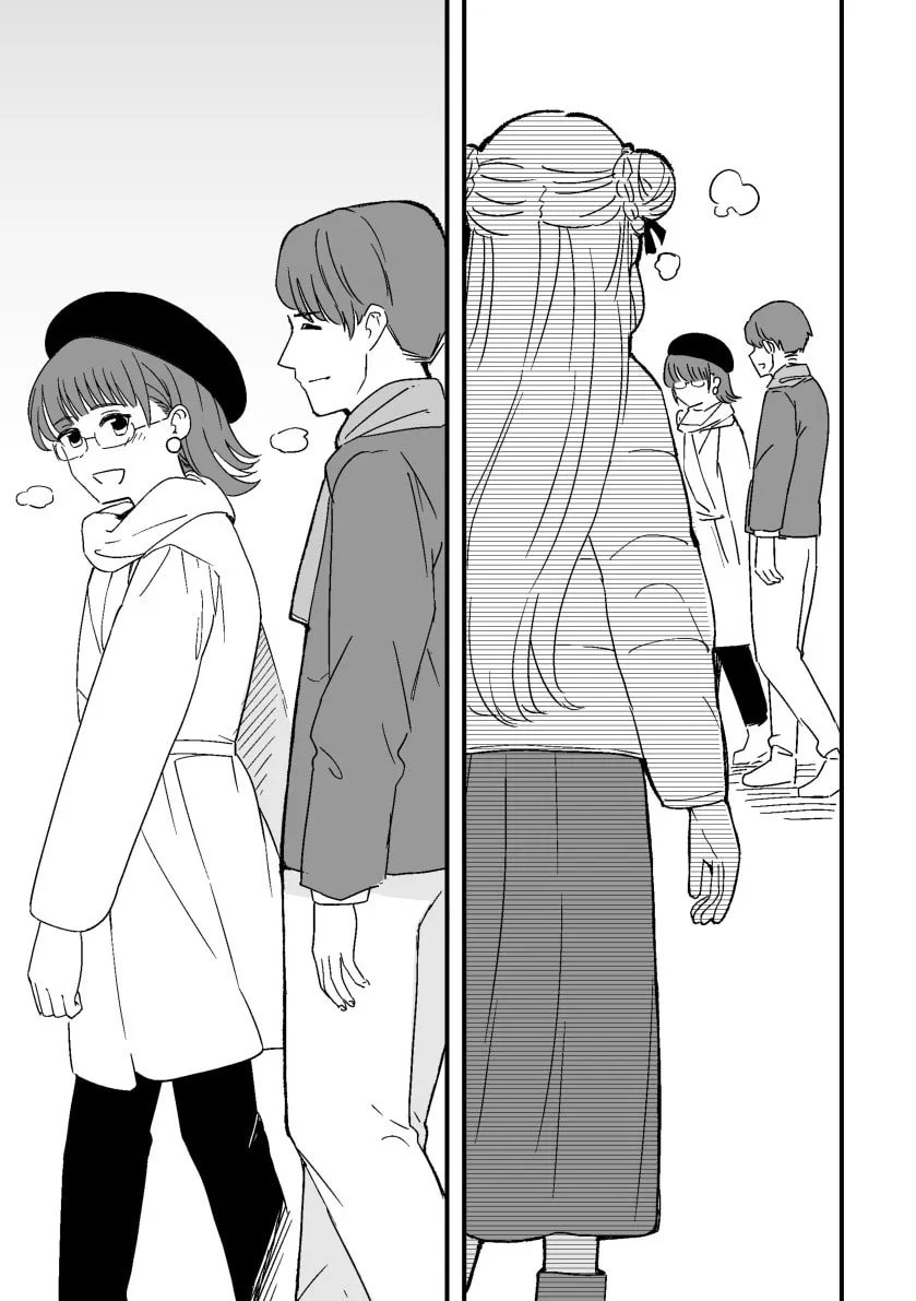 Rental Trash Girlfriend Chapter 4 page 19 - 
