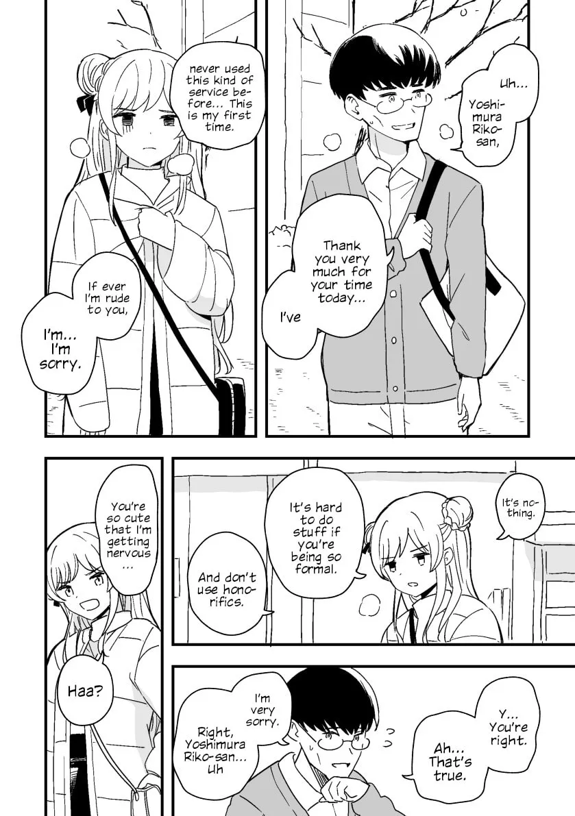Rental Trash Girlfriend Chapter 4 page 4 - 