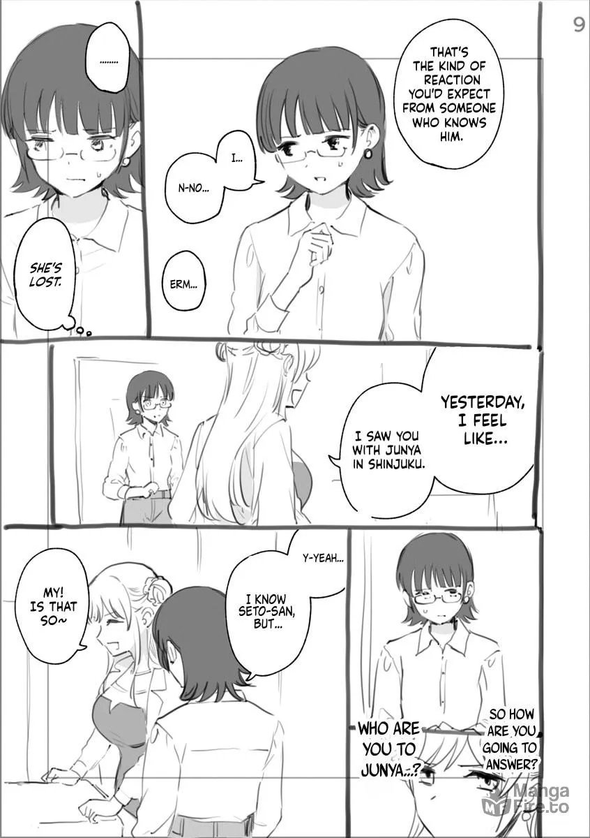 Rental Trash Girlfriend Chapter 6 page 9 - 