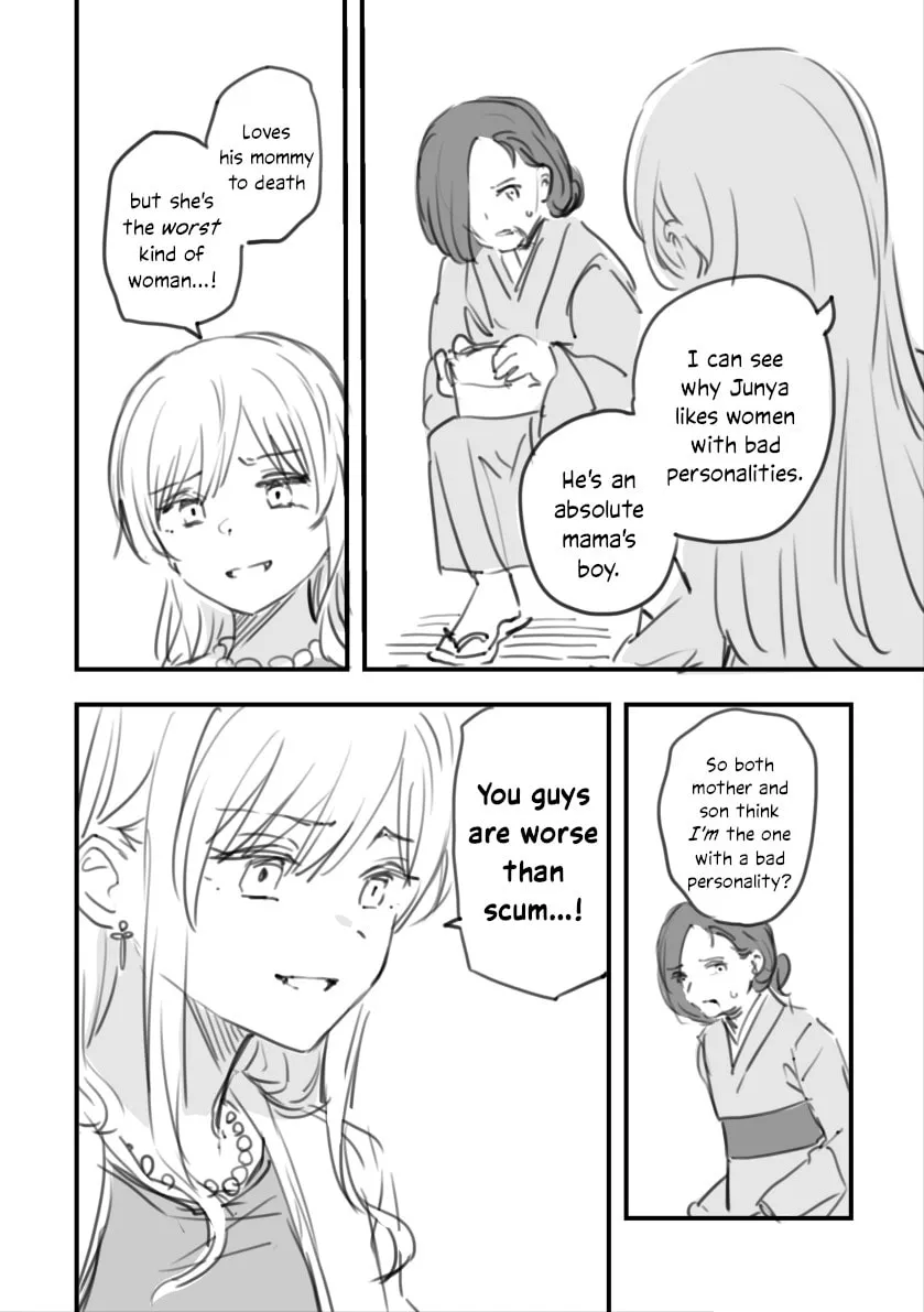 Rental Trash Girlfriend Chapter 8 page 14 - 
