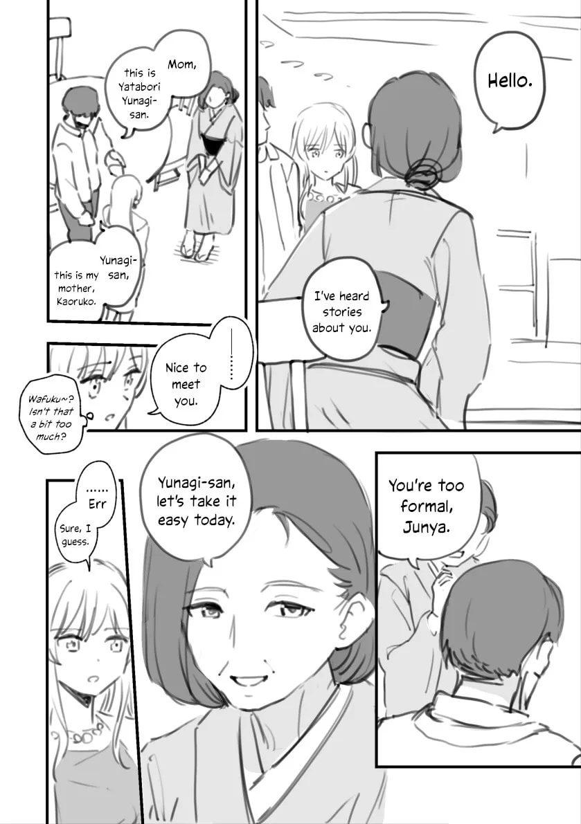 Rental Trash Girlfriend Chapter 8 page 4 - 