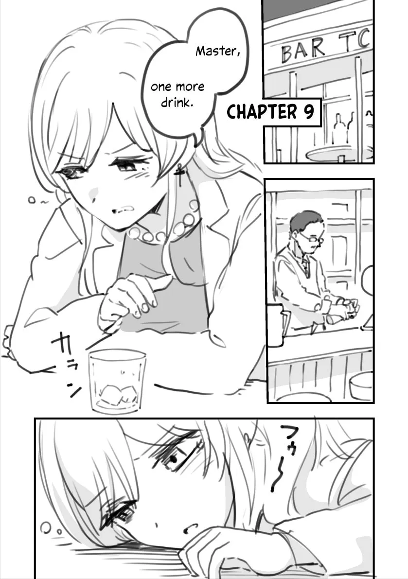 Rental Trash Girlfriend Chapter 9 page 1 - 
