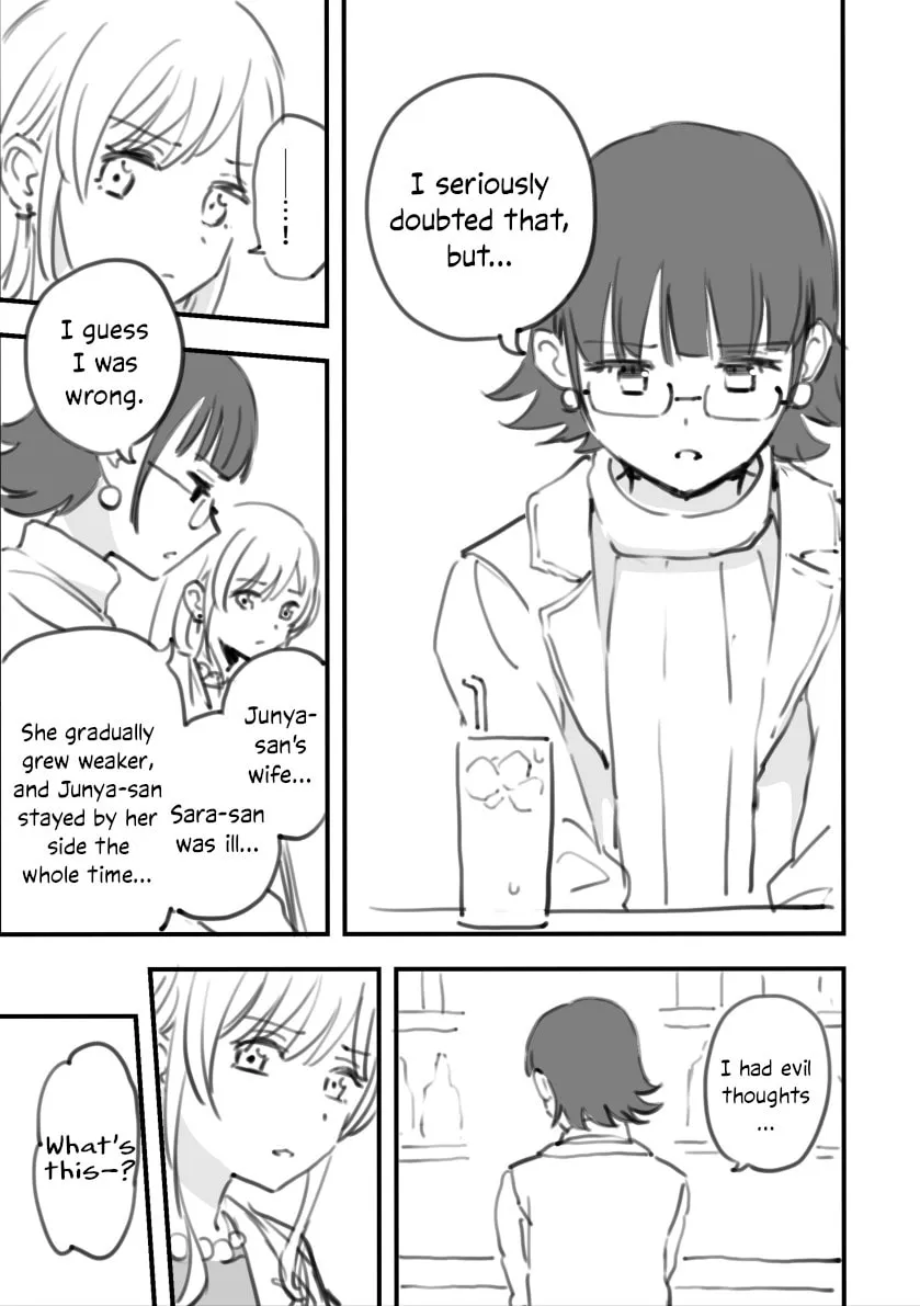 Rental Trash Girlfriend Chapter 9 page 13 - 