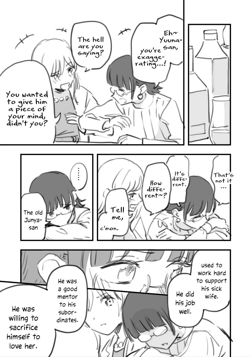 Rental Trash Girlfriend Chapter 9 page 17 - 