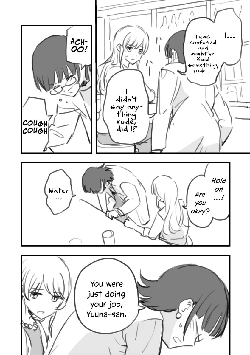 Rental Trash Girlfriend Chapter 9 page 8 - 