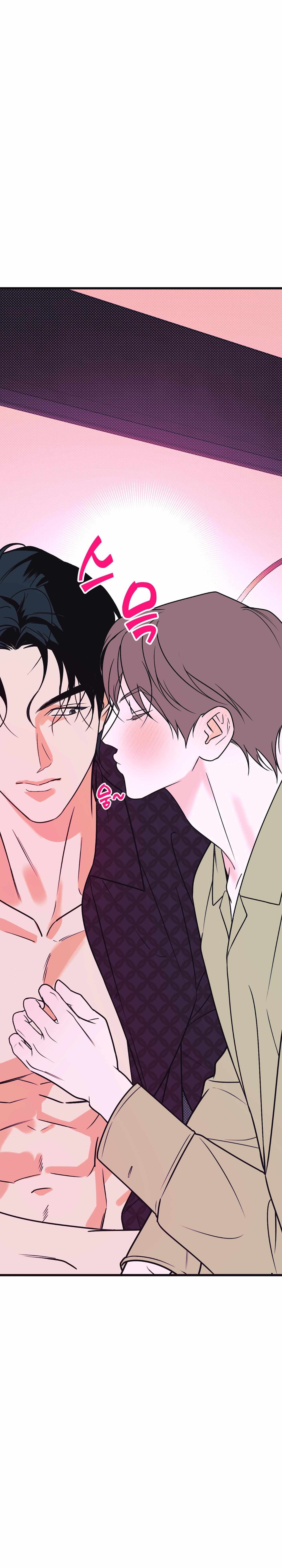 Rental Trash Service Chapter 0 page 5 - 