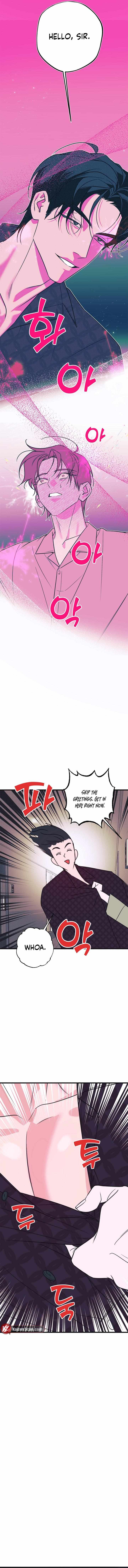 Rental Trash Service Chapter 1 page 11 - 