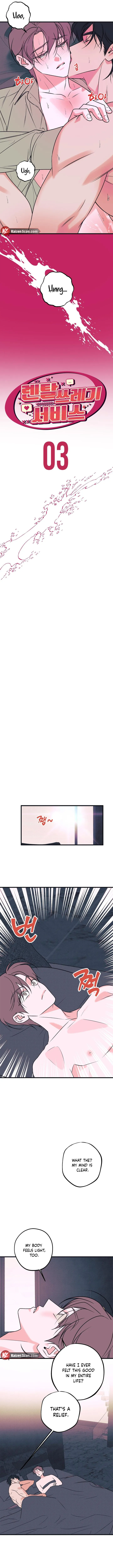 Rental Trash Service Chapter 3 page 5 - 