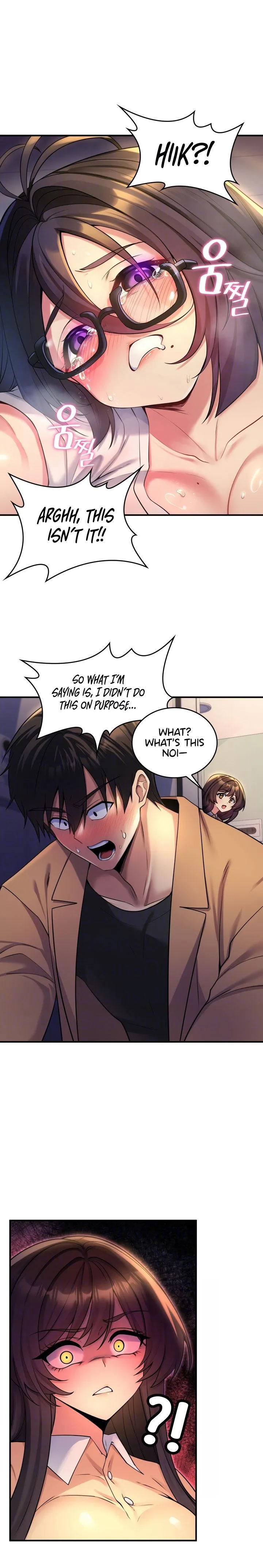Rented Room Brides Chapter 1 page 17 - 