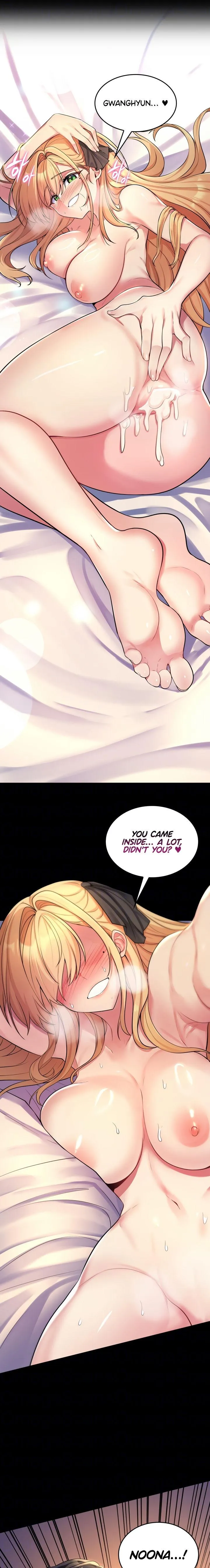 Rented Room Brides Chapter 1 page 4 - 