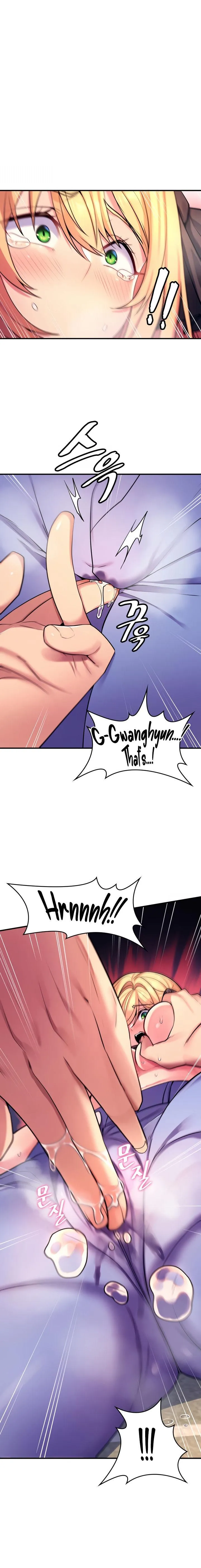 Rented Room Brides Chapter 2 page 14 - 