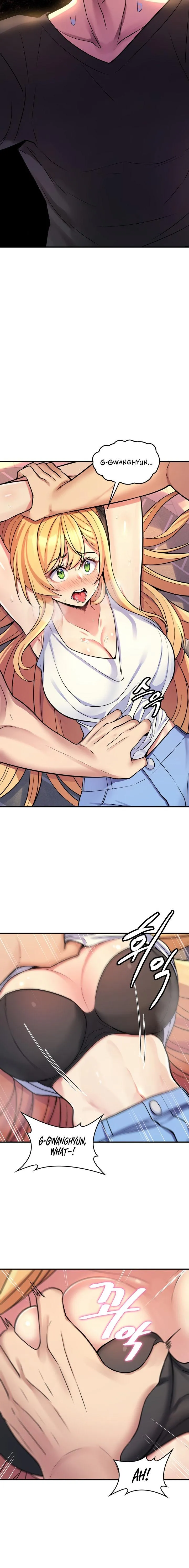 Rented Room Brides Chapter 2 page 10 - 