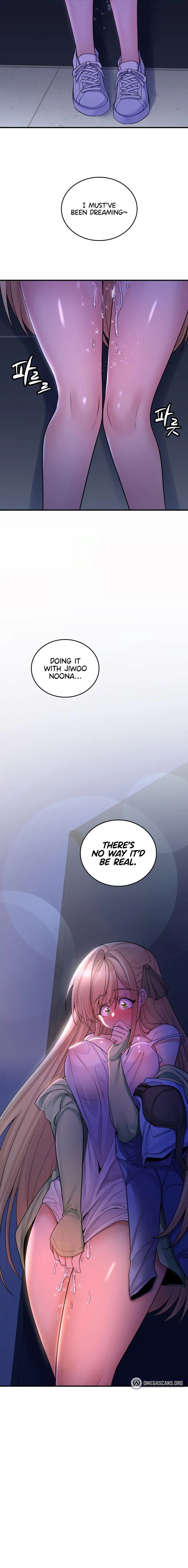 Rented Room Brides Chapter 3 page 6 - 