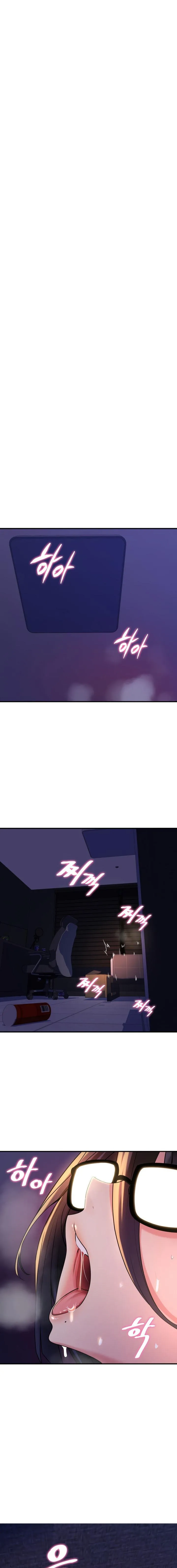 Rented Room Brides Chapter 5 page 1 - 