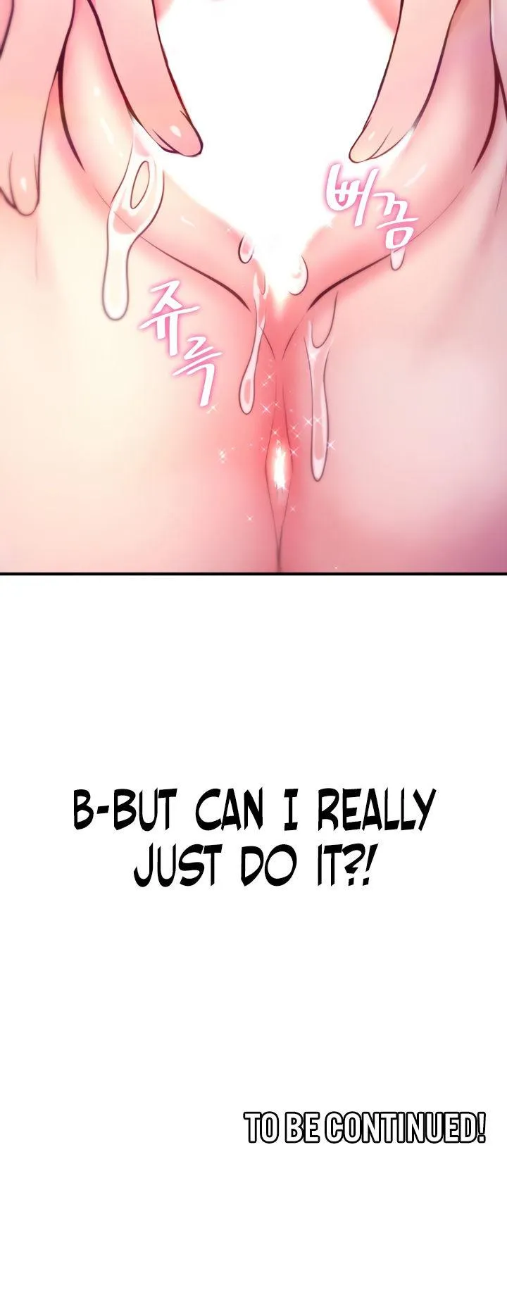 Rented Room Brides Chapter 5 page 24 - 